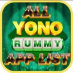 ALL YONO RUMMY APPS LIST